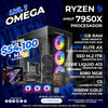 OMEGA LVL 1