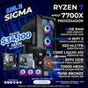 SIGMA LVL 2